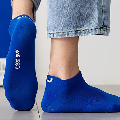 I See You Socks | 5 Pairs