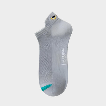 I See You Socks | 5 Pairs