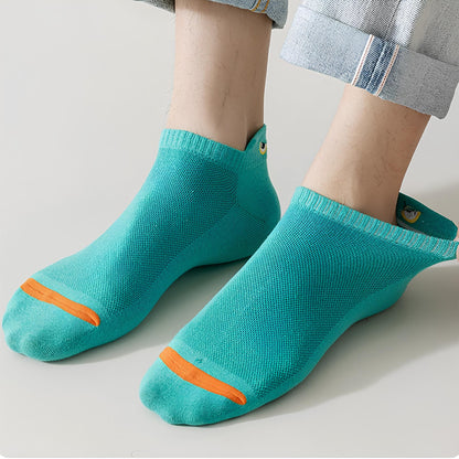 I See You Socks | 5 Pairs