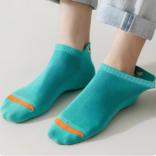 I See You Socks | 5 Pairs