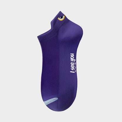 I See You Socks | 5 Pairs