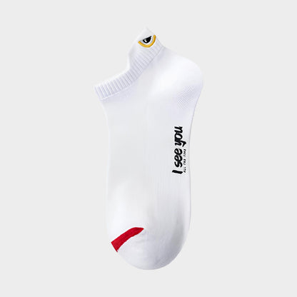 I See You Socks | 5 Pairs